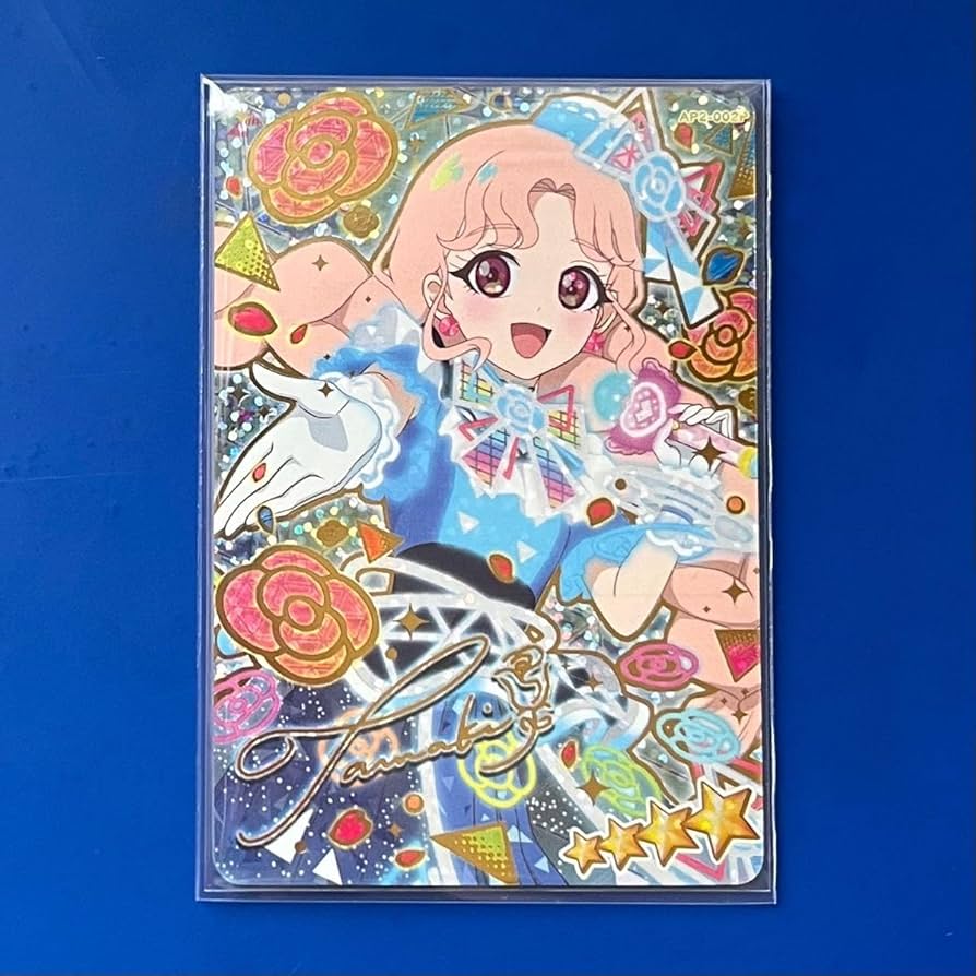 Amazon.co.jp: ひみつのアイプリ ロゼッションバズリウム タマキ