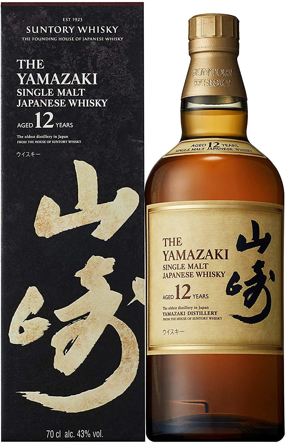 Amazon.co.jp: サントリー シングルモルト 山崎12年 700ml 専用