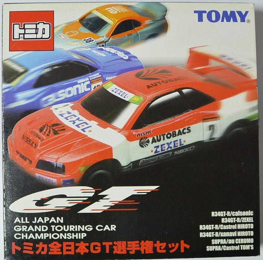 Amazon | トミカ トミカ全日本GT選手権セット R34 GT-R