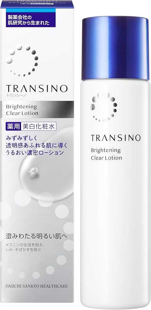 Amazon.co.jp: 【Amazon.co.jp限定】 トランシーノ 薬用ブライトニング