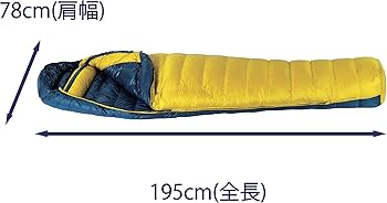 Amazon.co.jp: イスカ(ISUKA) マミー型シュラフ エア ドライト 480