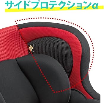 Amazon | コンビ Combi チャイルドシート ウィゴー サイド