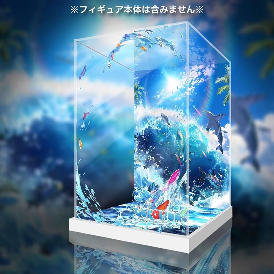 Amazon.co.jp: がうるぐら 1/7 デザインココ 専用 アクリルケース LED