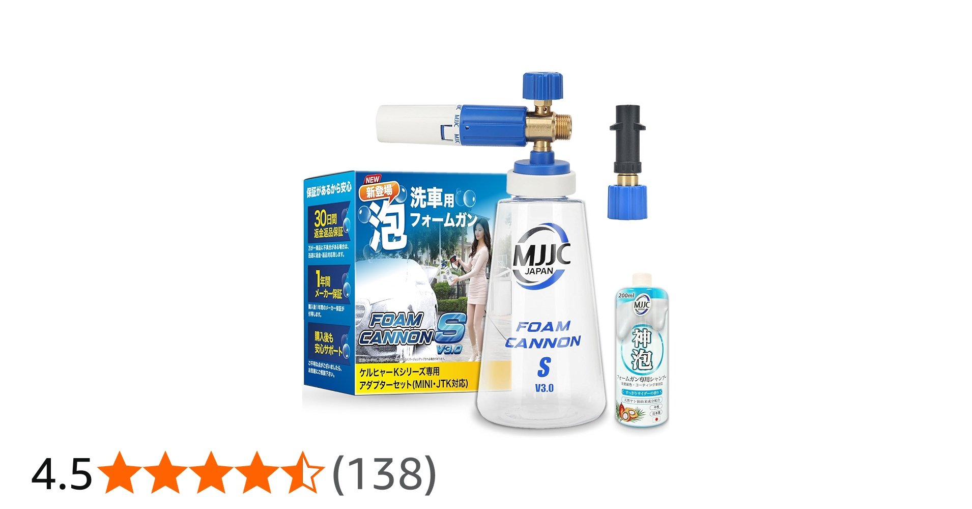 716eE-msInL.jpg_BO30,255,255,