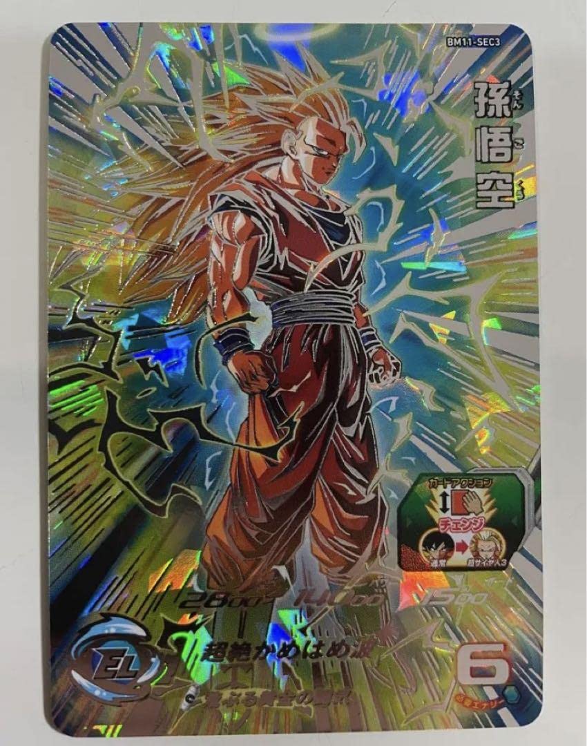 ◇荒ぶる黄金の闘気◇ 孫悟空【超サイヤ人3】SDBH BM11-SEC3 特売 ◇荒