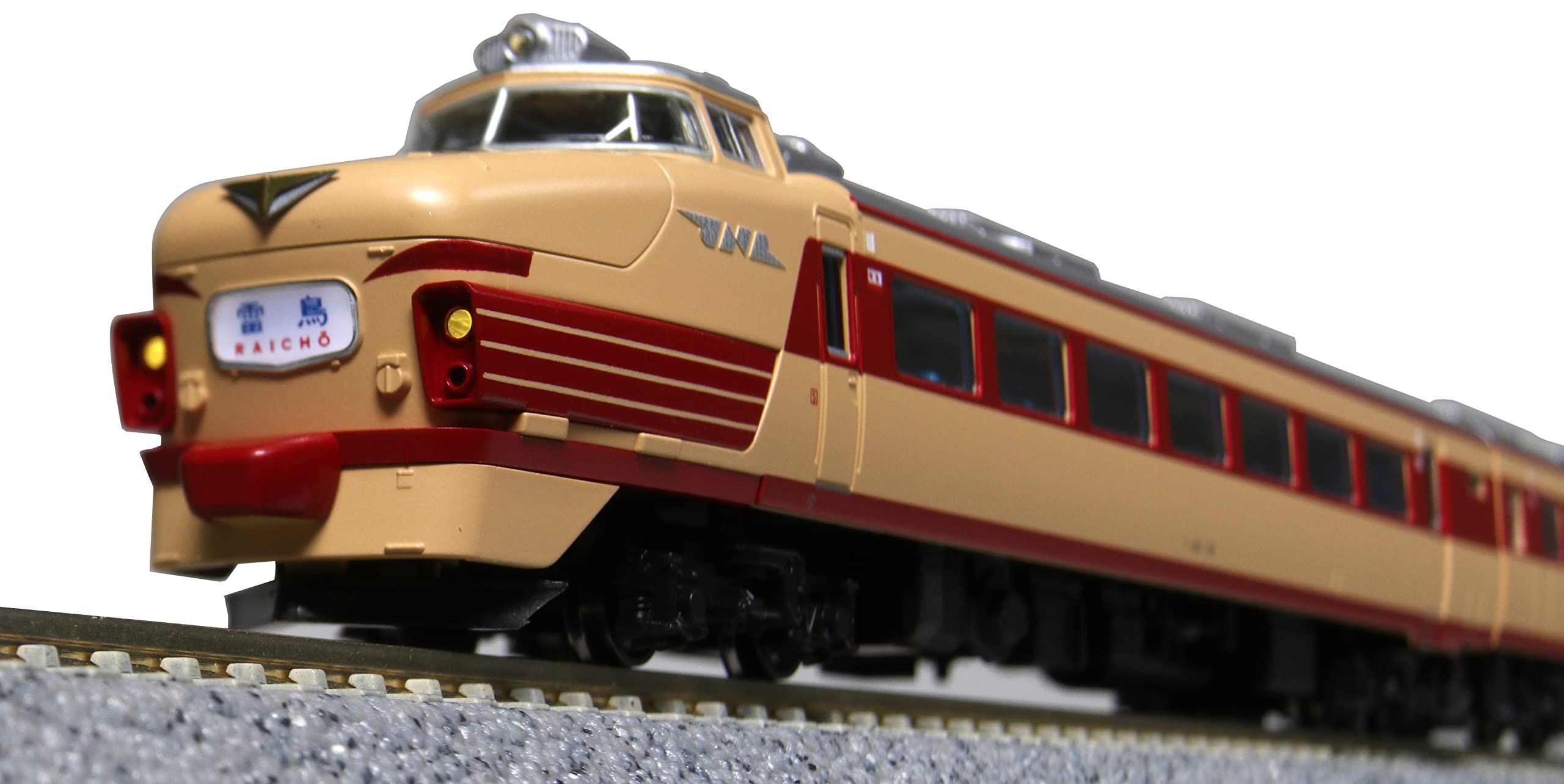 Amazon | KATO Nゲージ 485系初期形 6両基本セット 10-1527 鉄道模型