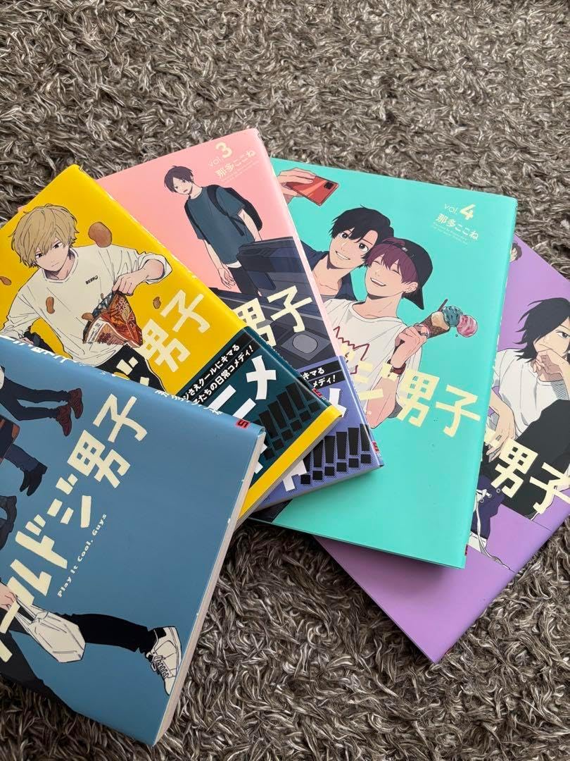 初版・特典付き】クールドジ男子 1～5巻 全巻セット クールドジ男子 1