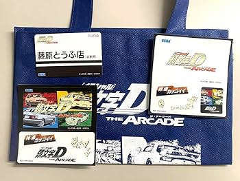 Amazon.co.jp: 頭文字D イニシャルD THE ARCADE イニD aimeカード