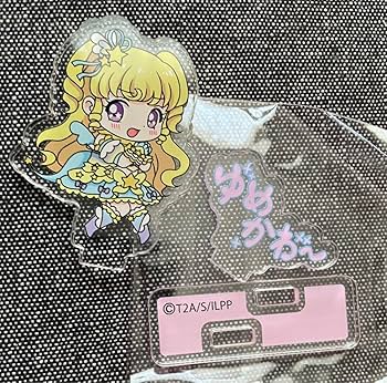 Amazon.co.jp: アイドルランドプリパラ 夢川ゆい アクリルスタンド