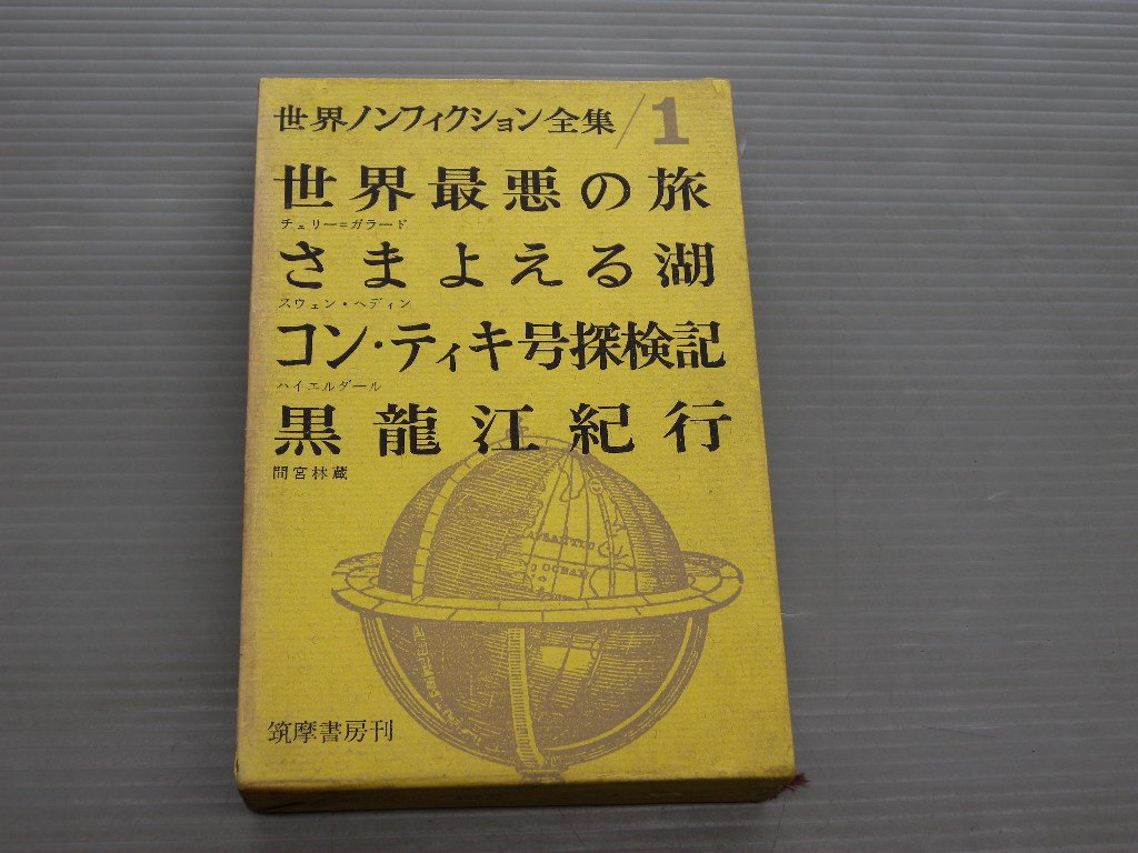 717754hm9WL.jpg