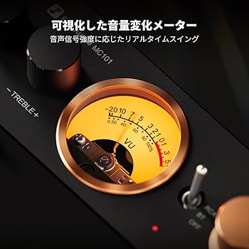 Amazon.co.jp: Fosi Audio MC101 Bluetooth ステレオアンプ 100W*2