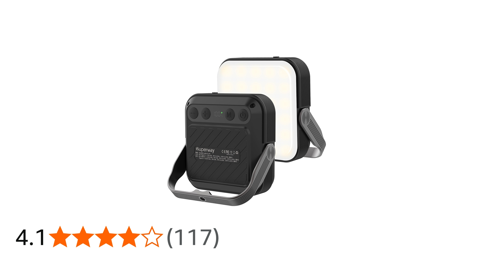 Amazon.co.jp: SUPERWAY 20000mAh led ランタンQC 3.0/22.5W 2024新
