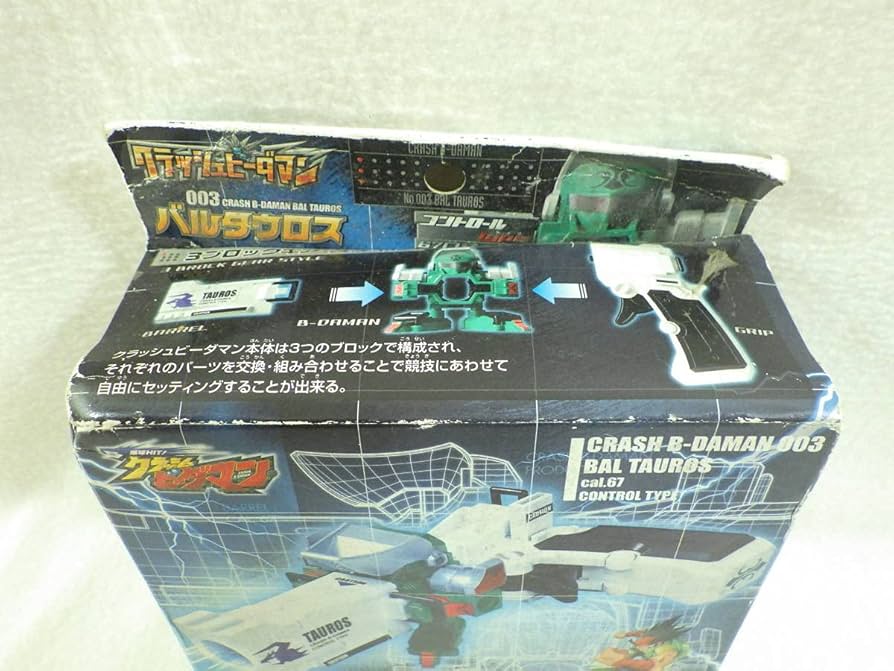 Amazon | 絶版品 クラッシュビーダマン 003 バルタウロス タカラ