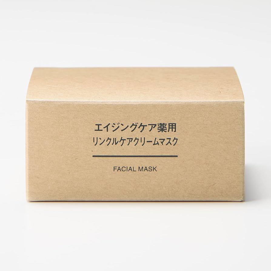 Amazon.co.jp: 無印良品 医薬部外品 エイジングケア薬用リンクルケア