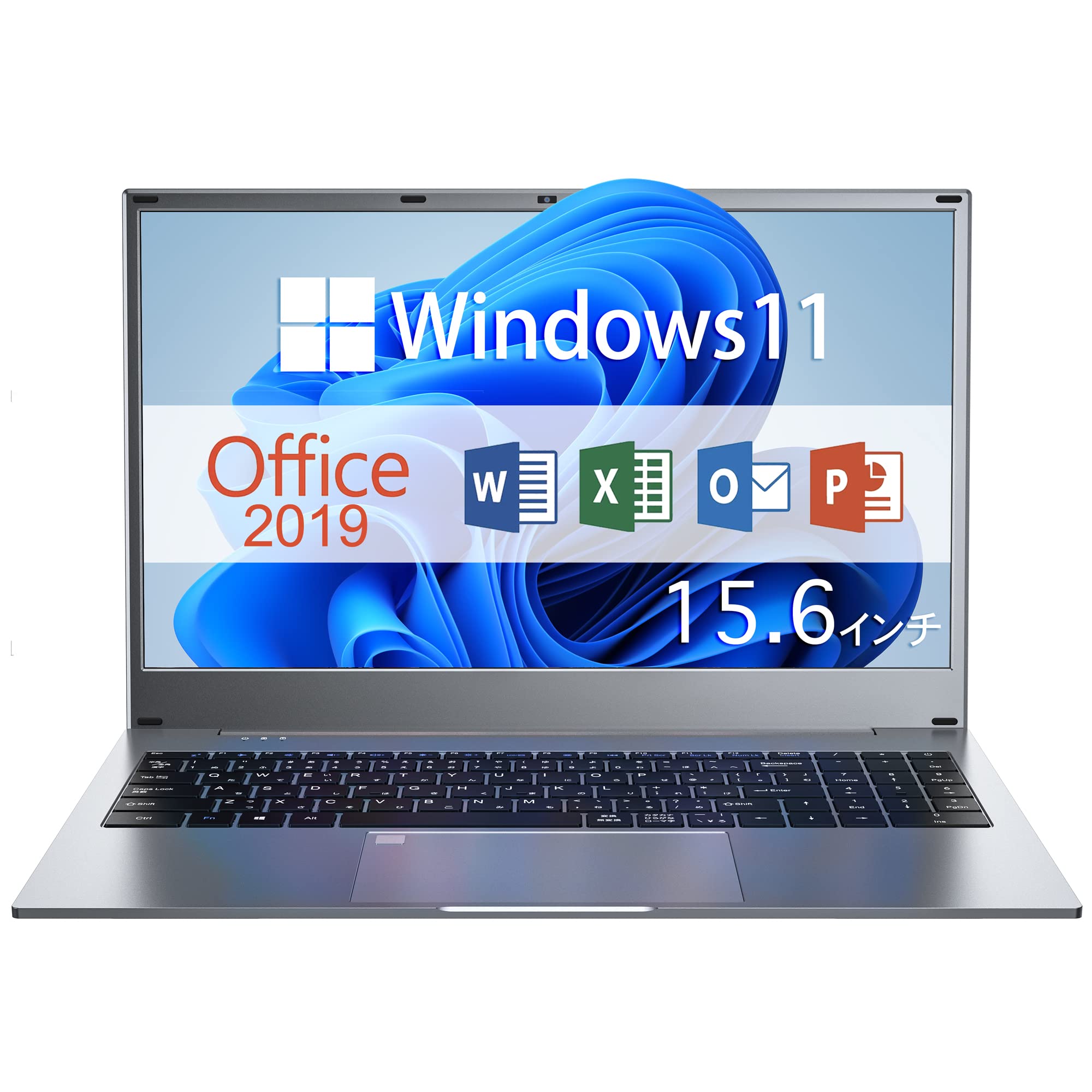 Amazon.co.jp: ノートパソコン office搭載 Windows11 ノートPC 15.6