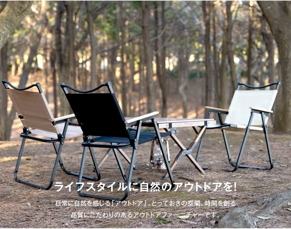 スノーピーク Take!チェア ロング ブラック【脚キャップ付き】雪峰祭