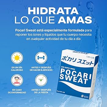 Amazon.co.jp: ポカリスエット 大塚製薬 ポカリスエット パウダー (74g