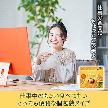 Amazon | ロッテ プレミアムガーナ フルーツショコラ(清見オレンジ