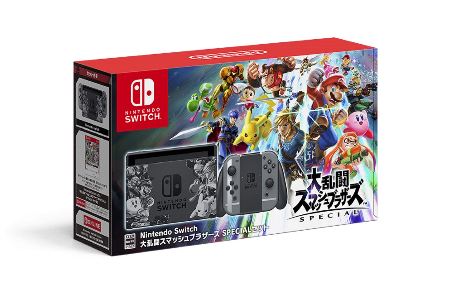 Amazon.co.jp: Nintendo Switch 大乱闘スマッシュブラザーズ SPECIAL