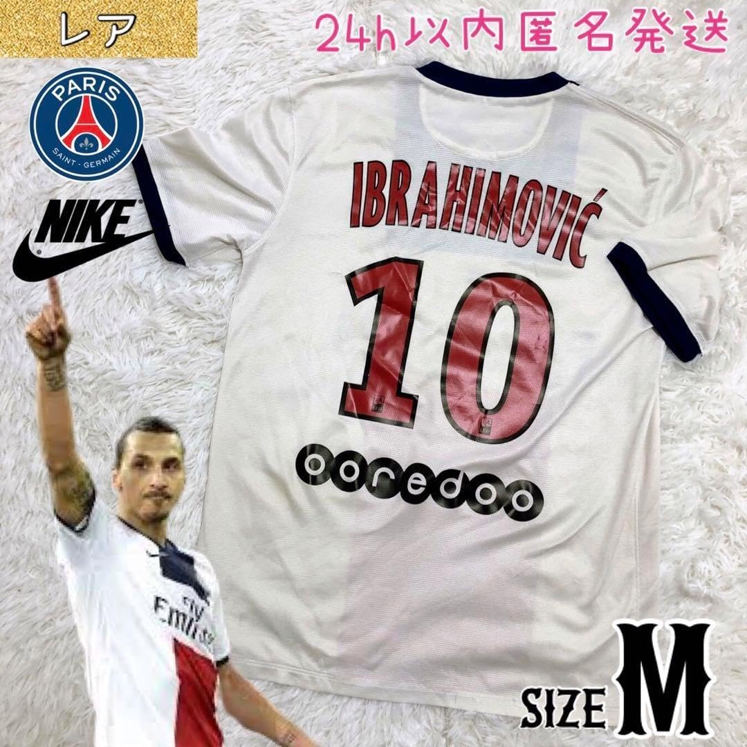 レア13-14 パリサンジェルマン PSG イブラヒモヴィッチ 102013-14・PSG