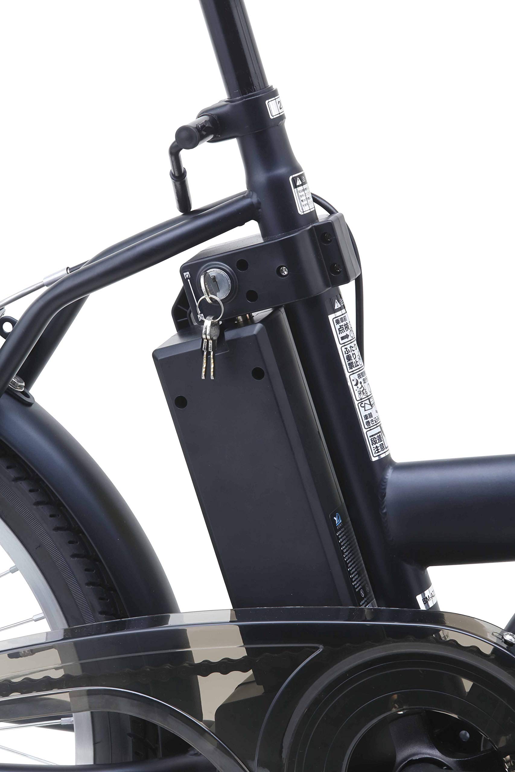 Amazon | 【軽量/折り畳み】電動アシスト自転車 20インチ 折りたたみ