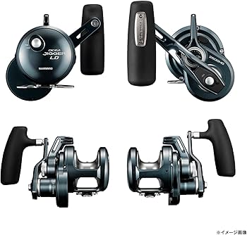 Amazon | シマノ(SHIMANO) 両軸リール 24 オシアジガー LD 2500MG