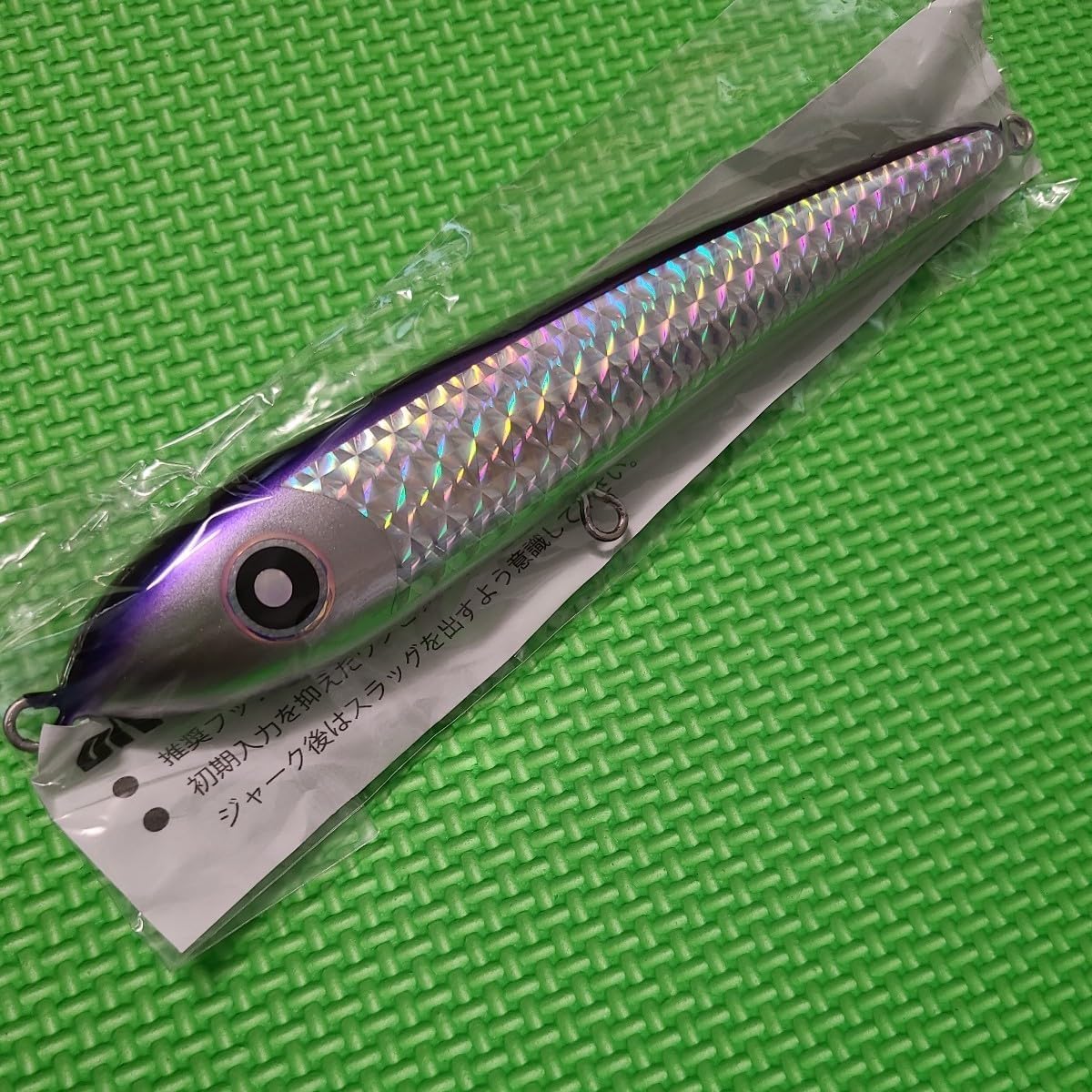 ローカルスタンダードDIVE BAIT 190WS 限定オリカラ Yahoo