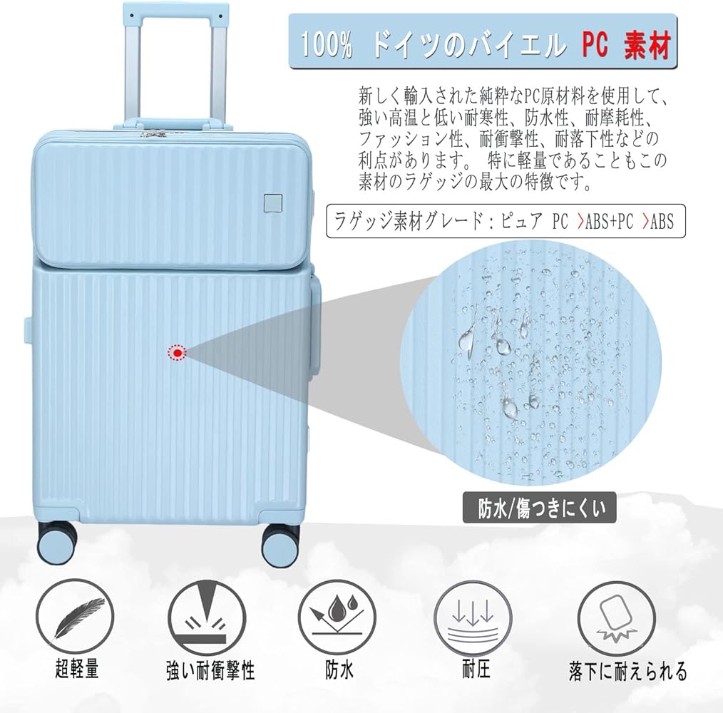 Amazon.co.jp: [Ashard] スーツケース 機内持ち込み アルミフレーム