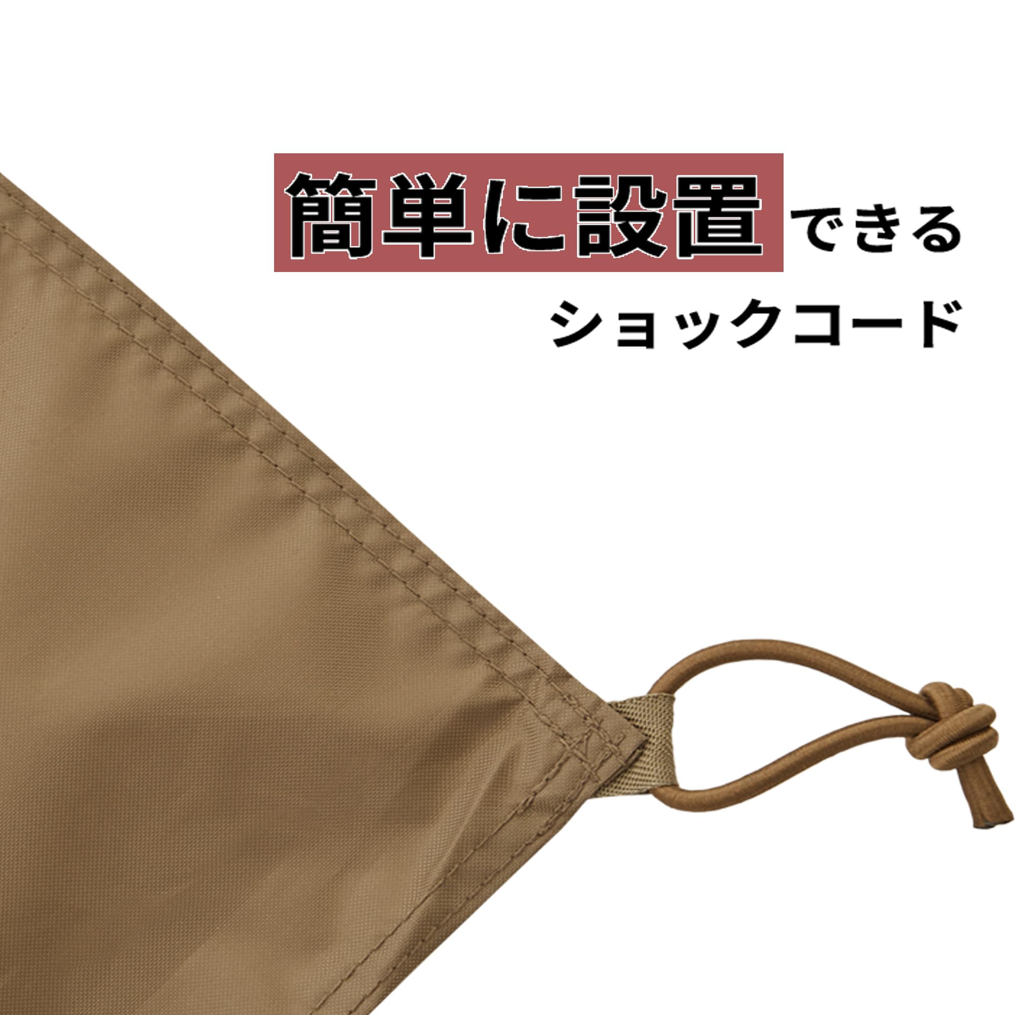 Amazon | Naturehike 公式 テントシート グランドシート ブランケット