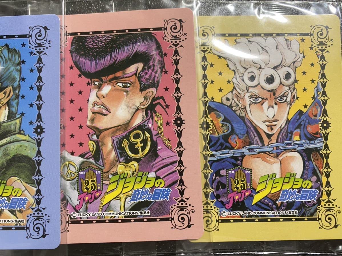 ジョジョの奇妙な冒険⁄25周年メモリアルカード 【未開封品】ジョジョの奇妙