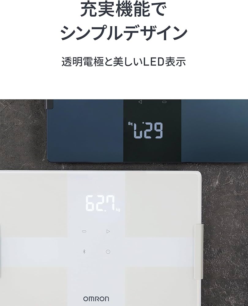 Amazon | オムロン 体重 体組成計 カラダスキャン ホワイト KRD-503T-W