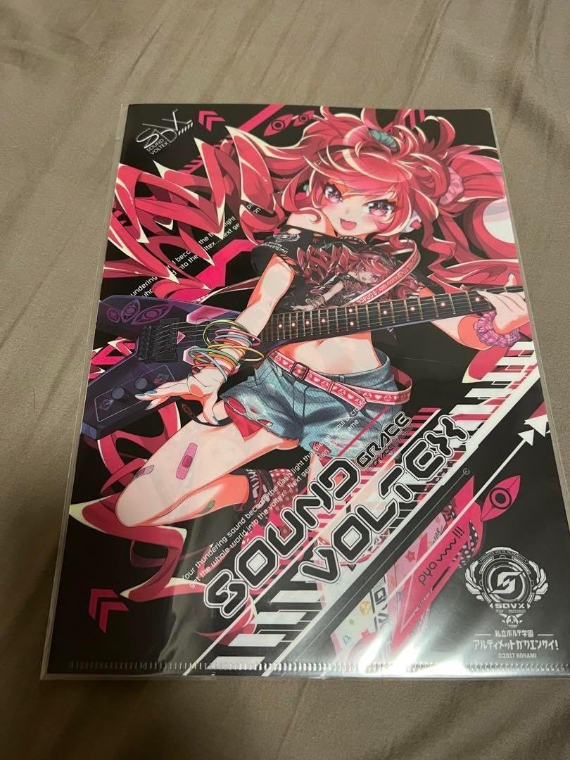 2*3様 SOUND VOLTEX！レイシス！ シークレットバスタオル SOUND VOLTEX