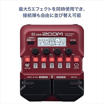 Amazon | ZOOM ズーム B1 FOUR ベースマルチエフェクター レッド 65