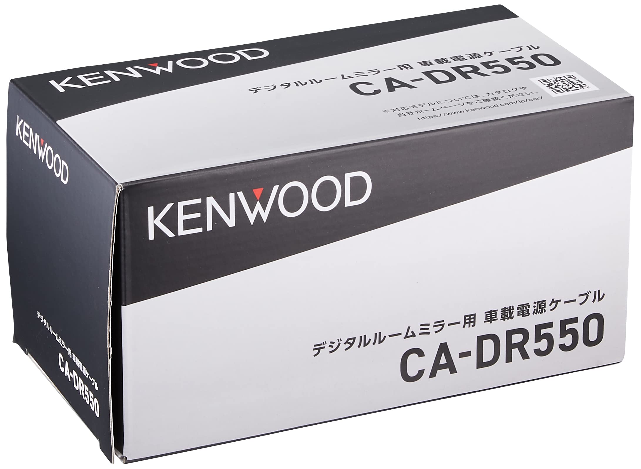 Amazon | ケンウッド 駐車監視用電源ケーブル CA-DR550 KENWOOD
