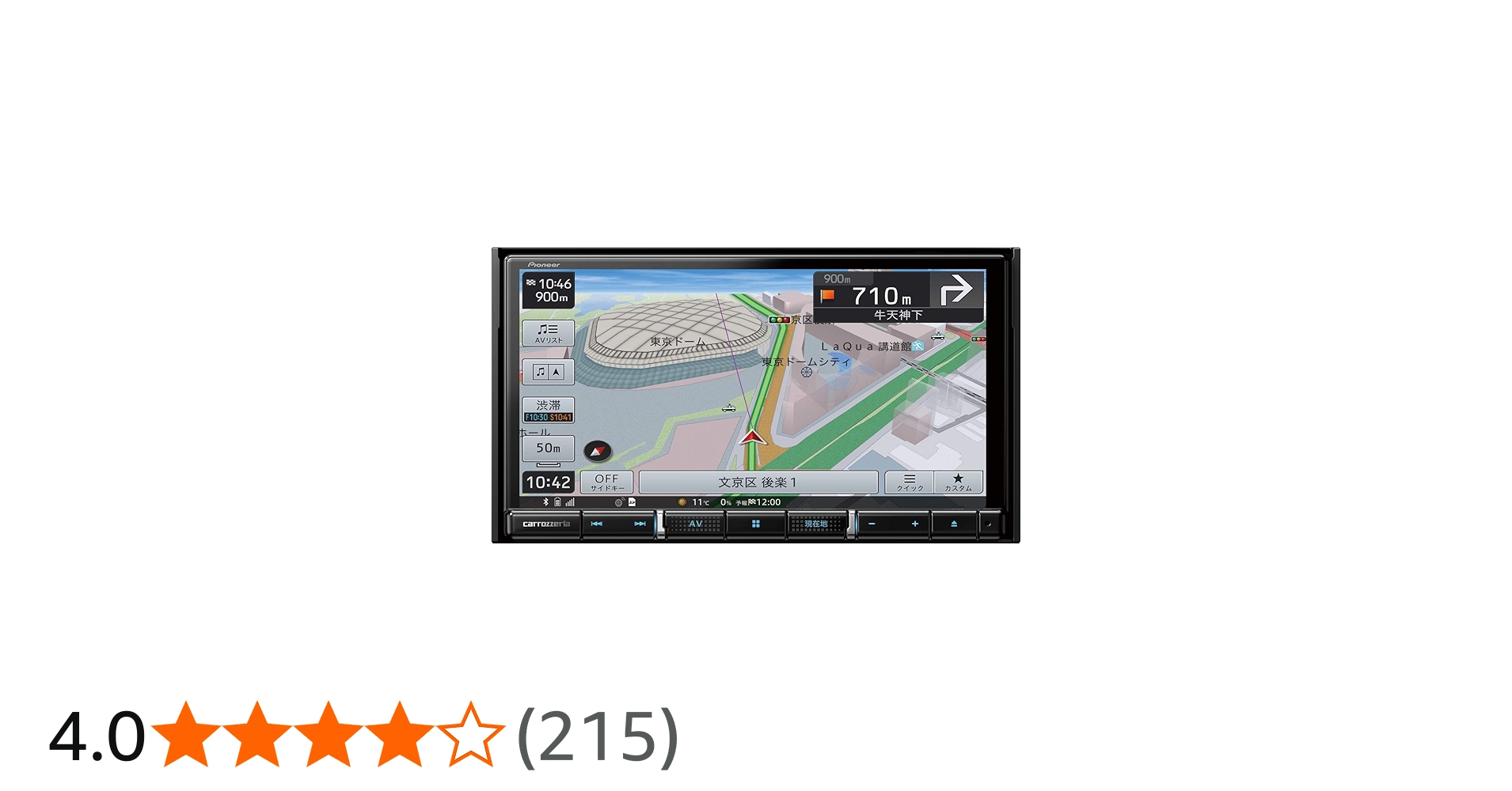 Amazon | Pioneer カーナビ AVIC-RZ711 7インチ 2D(180mm) 楽ナビ 無料