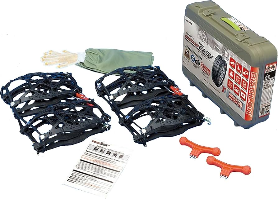 Amazon | カーメイト【正規品】日本製 非金属タイヤチェーン バイアス