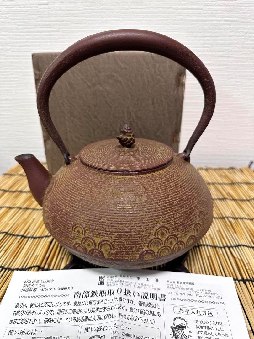 美しい古美術◾️蔵から、かなり雰囲気のある年代物の茶道具の陶器が出