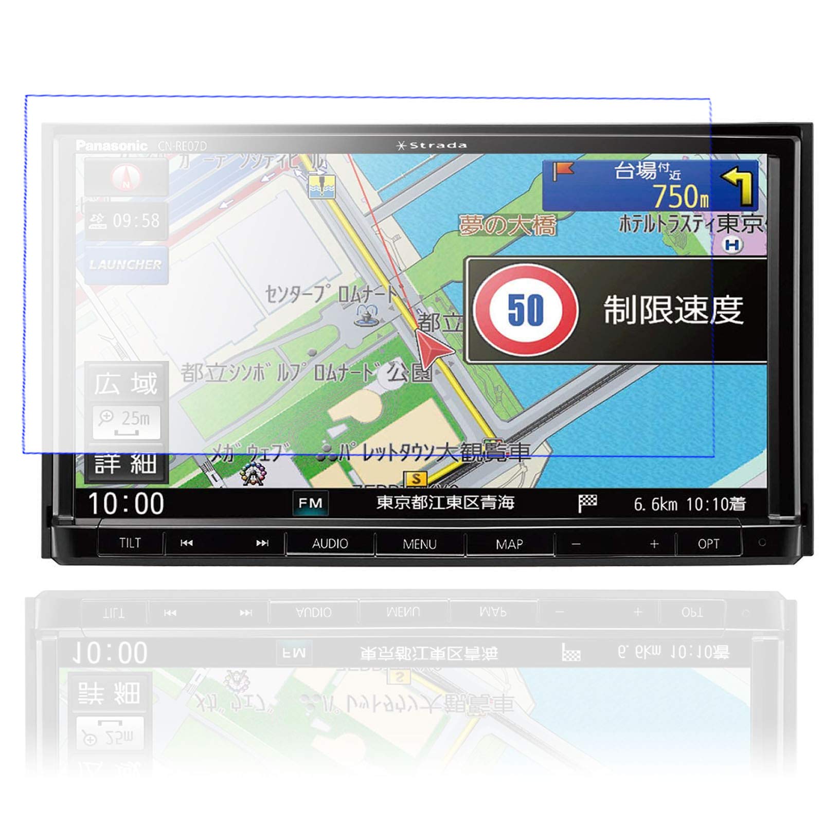 Panasonic カーナビ CN-RE07WD 地図データ 2020年 パナソニック