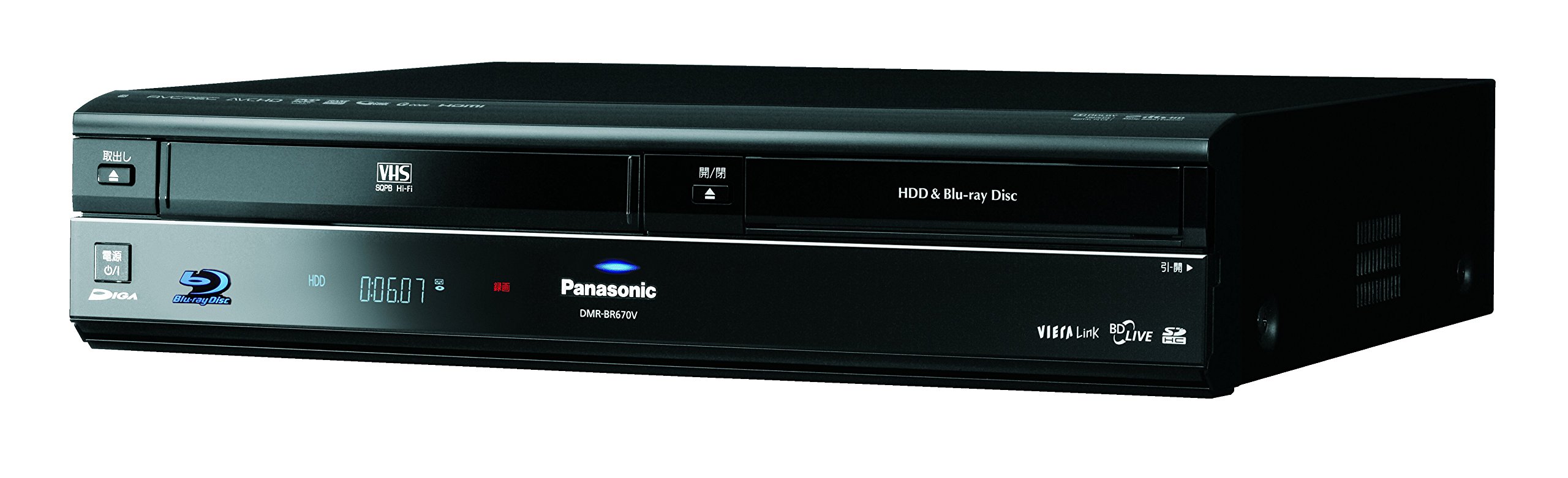Amazon | パナソニック 320GB 1チューナー ブルーレイレコーダー VHS