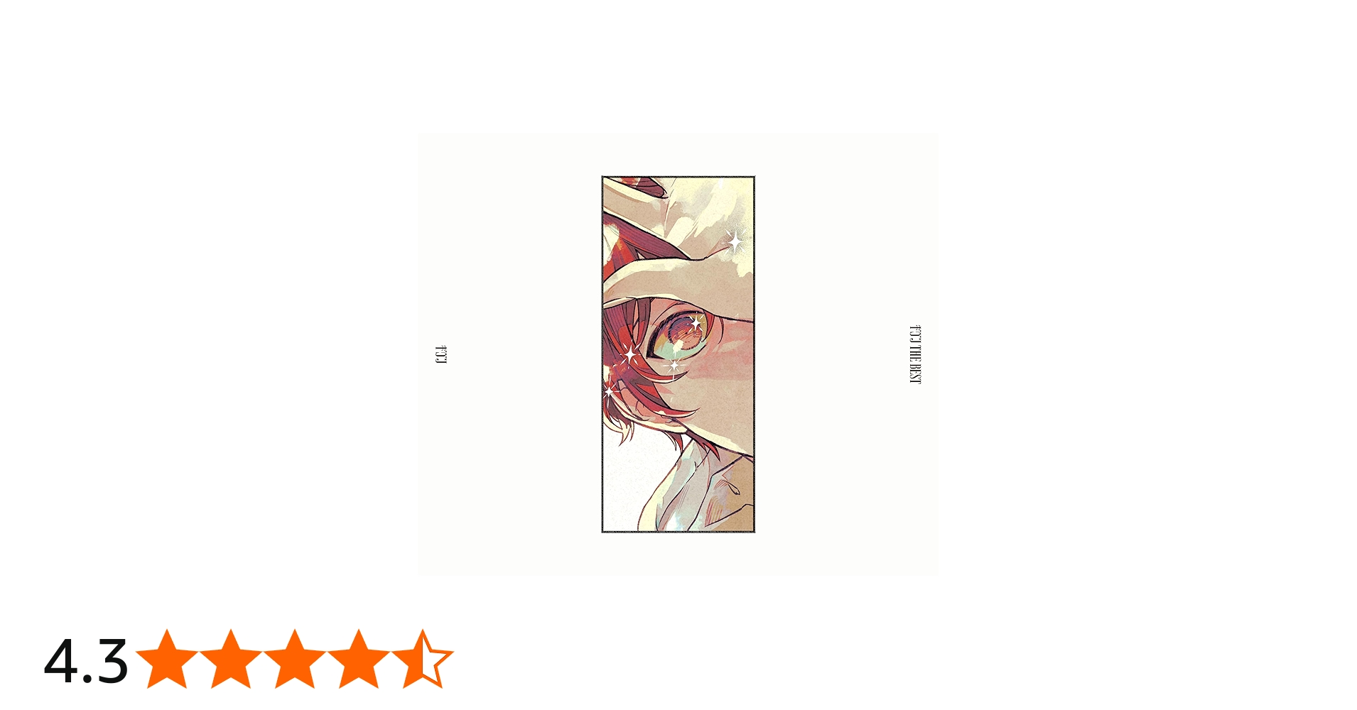 Amazon.co.jp: 【Amazon.co.jp限定】ギヴン THE BEST (完全生産限定盤