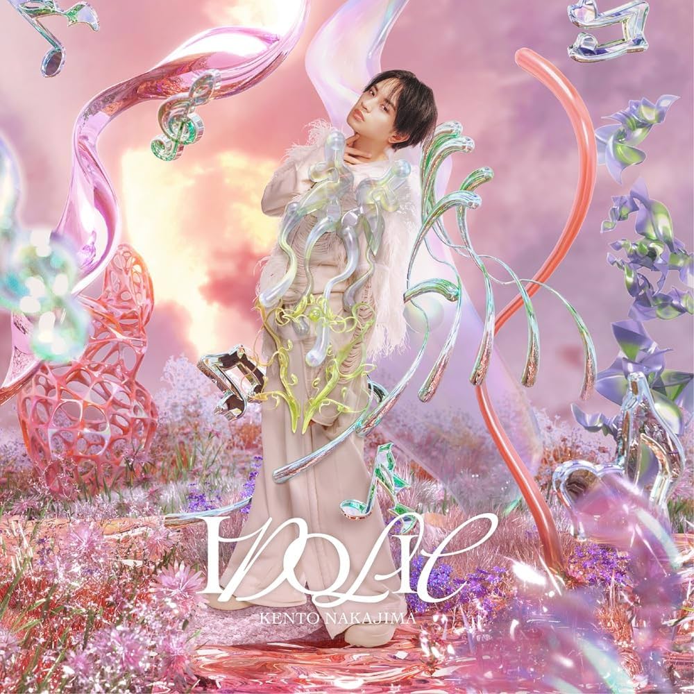 Amazon.co.jp: 【メーカー特典あり】IDOLIC (3形態セット) (初回限定盤