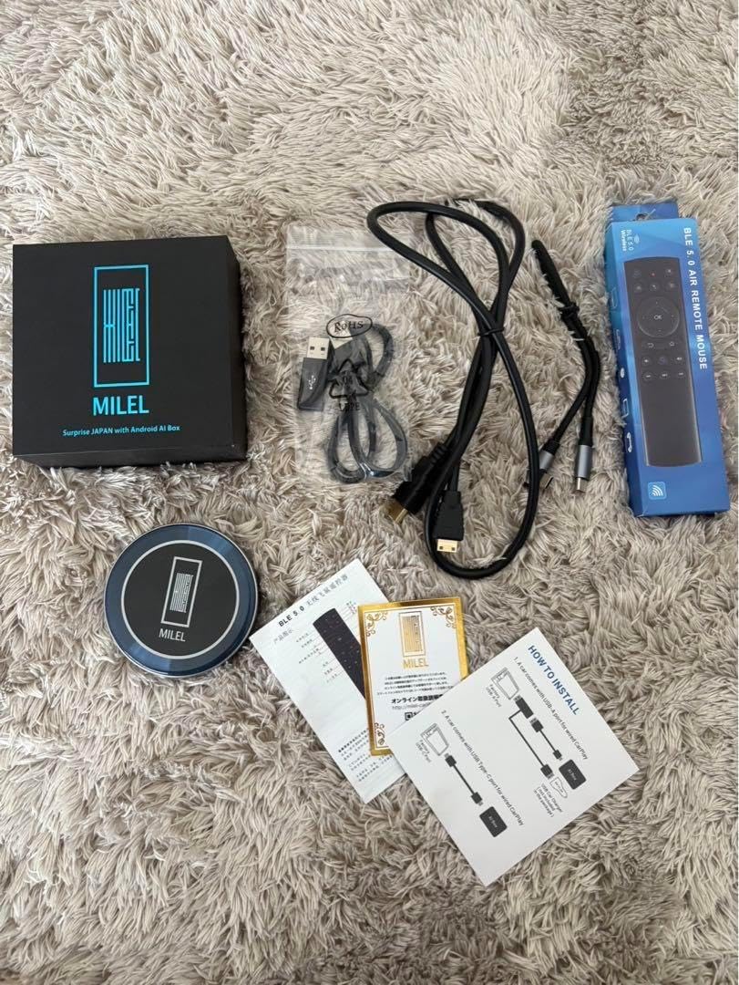 新型 MILEL ミレル MB-301 MB-301 | MILELオンラインショップ