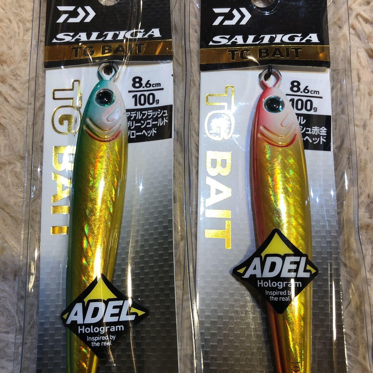 新品 菜の花ジグ 110g 130g 2個セット釣りフェス テンリューコラボ品