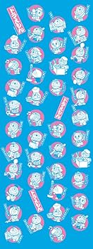Amazon.co.jp: よのなかの図鑑 (小学館の子ども図鑑 プレNEO) : 寺本