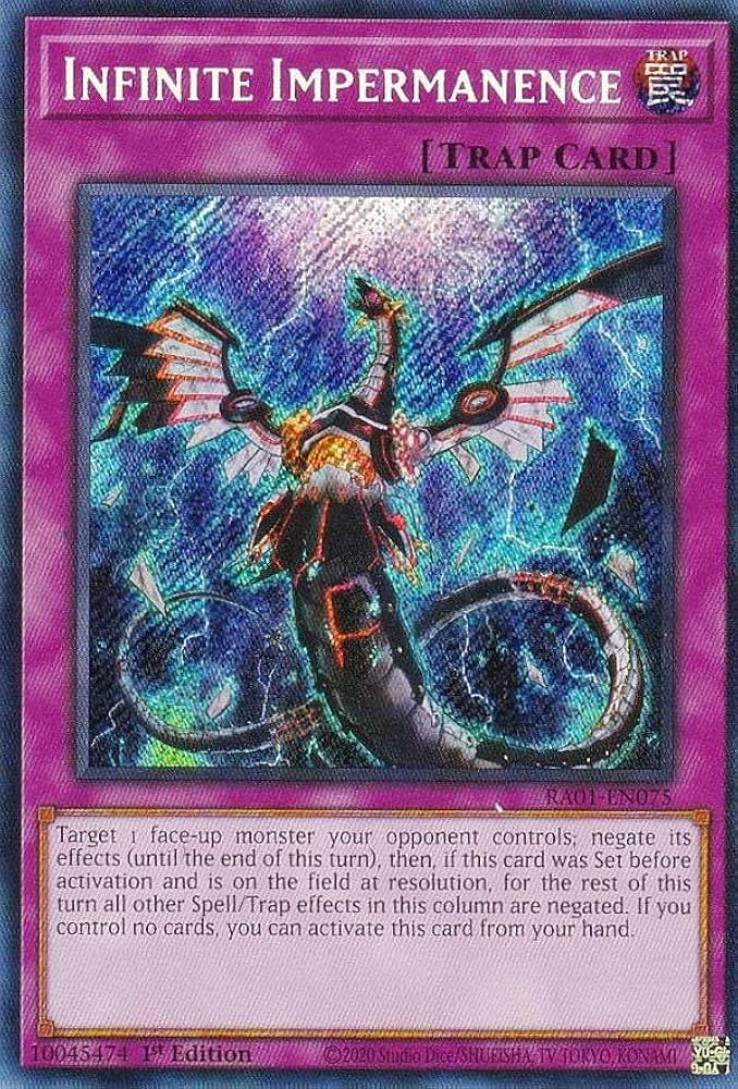 遊戯王 無限泡影 25th 2枚セット！ 遊戯王 無限泡影 25th 2枚セット