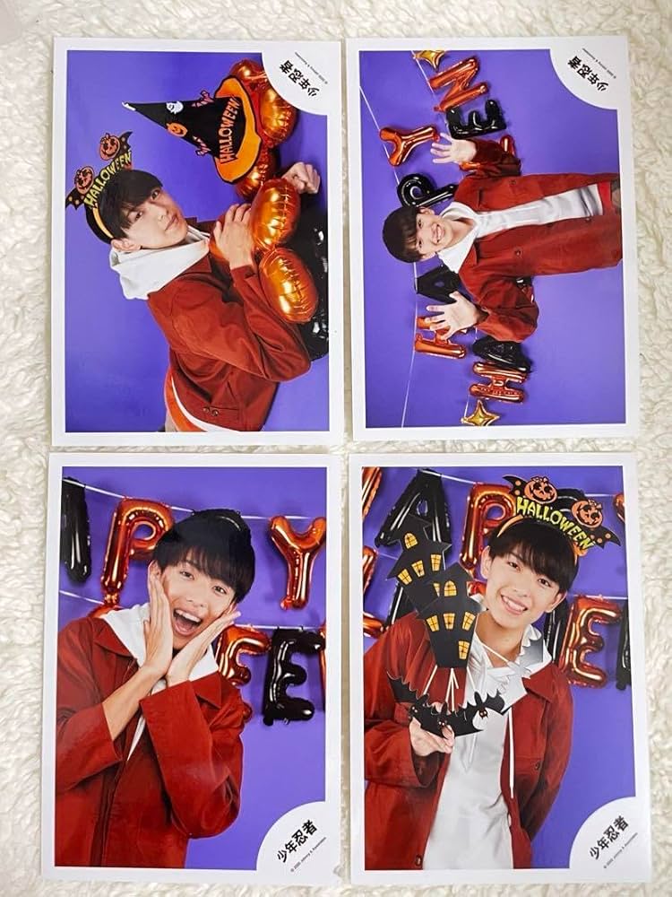 少年忍者 ハロウィン ミニフォト Amazon.co.jp: 少年忍者 深田竜生