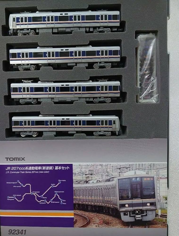 TOMIX 92341 92342 207 1000系（新塗装）7両セット TOMIX 92341 92342