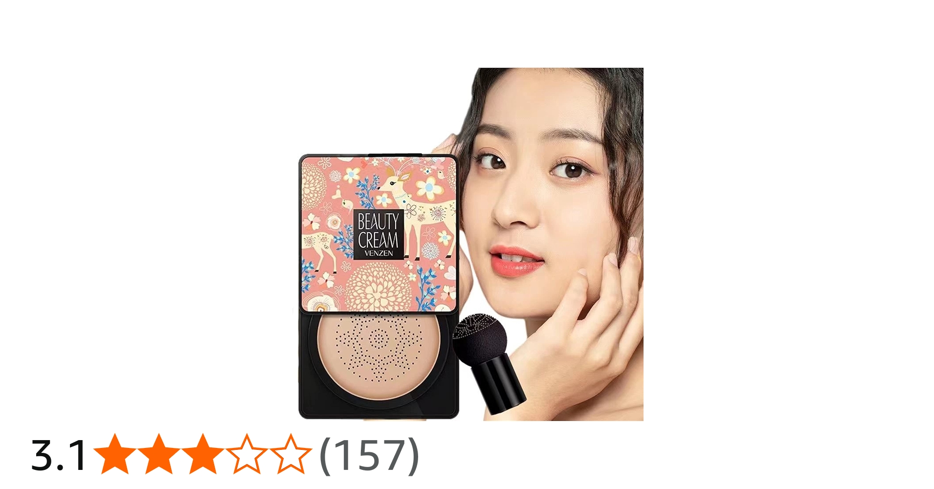 Amazon | Voluroky クッションファンデーションVENZEN BEAUTY CREAM