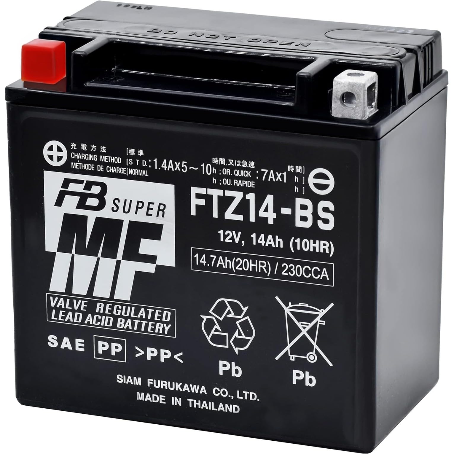Amazon | FB(古河電池) バイク用バッテリー シールド型 FTZ14-BS