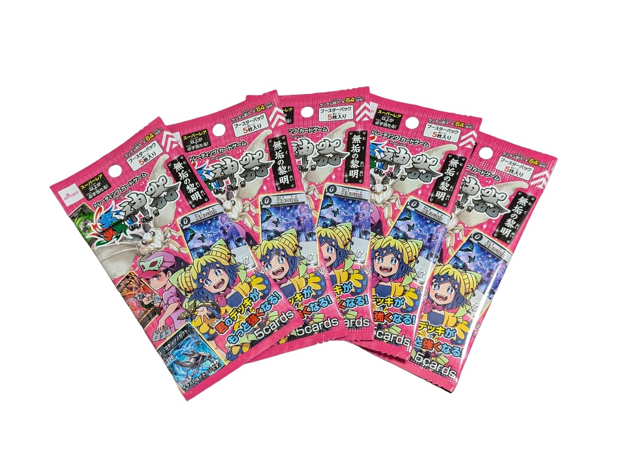 蟲神器 4弾 LR4種 各2枚 Amazon.co.jp: 蟲神器 4弾 SR各2枚 コンプ
